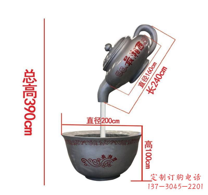 福州不锈钢镜面茶壶雕塑——精致美观的艺术品