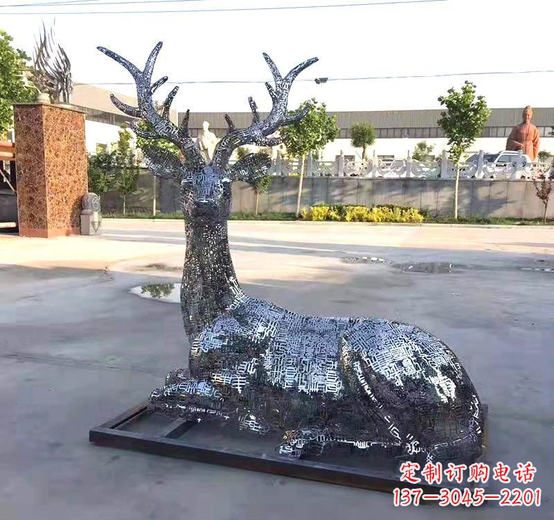 福州不锈钢镂空梅花鹿雕塑美丽传统的象征
