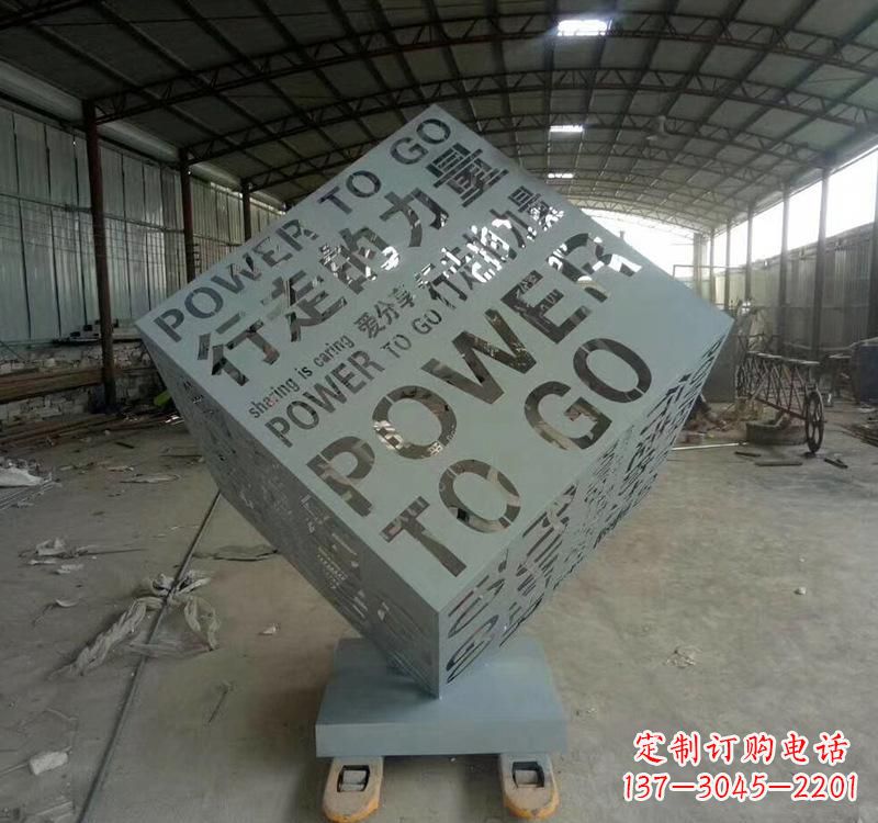 福州不锈钢魔方景观雕塑精致的现代艺术