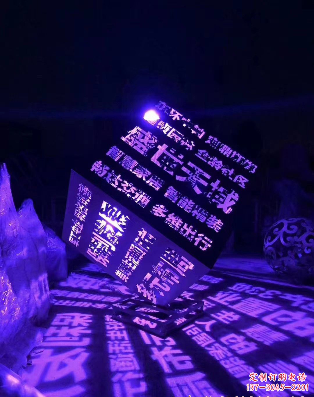 福州不锈钢魔方景观雕塑艺术的精美结晶