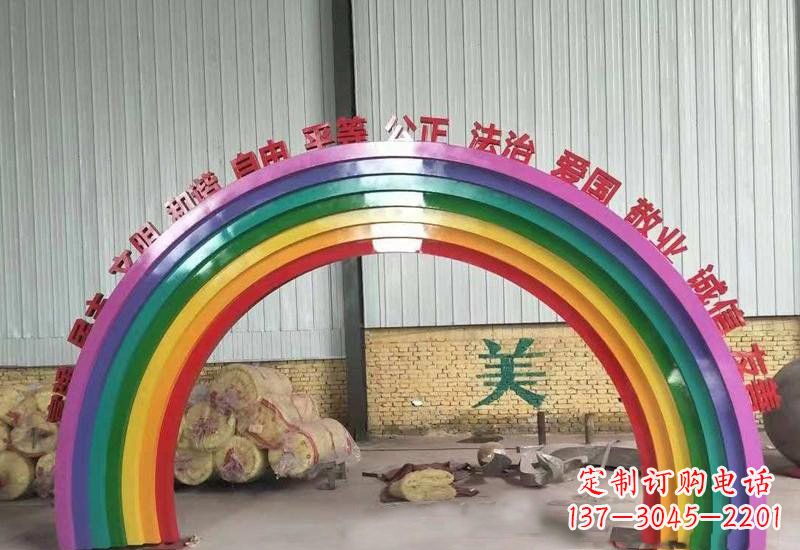 福州表达不锈钢社会主义核心价值观的彩虹拱门雕塑