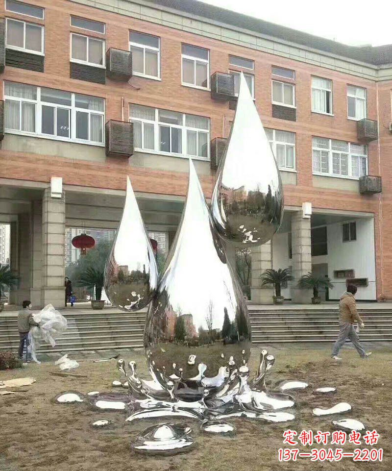 福州不锈钢水滴雕塑让校园更加美丽