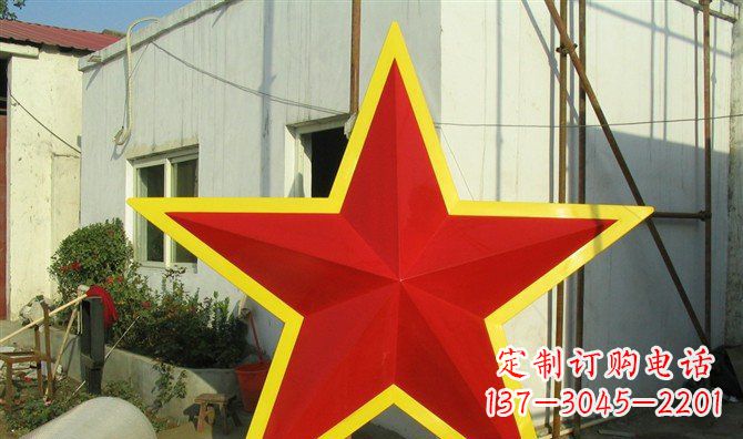 福州不锈钢五角星雕塑——高耸入云的精美艺术