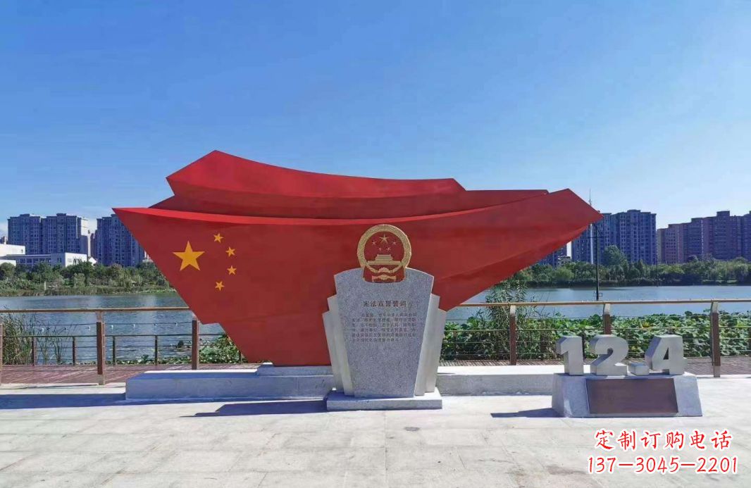 福州不锈钢五星红旗雕塑一种象征着民族自信的艺术品