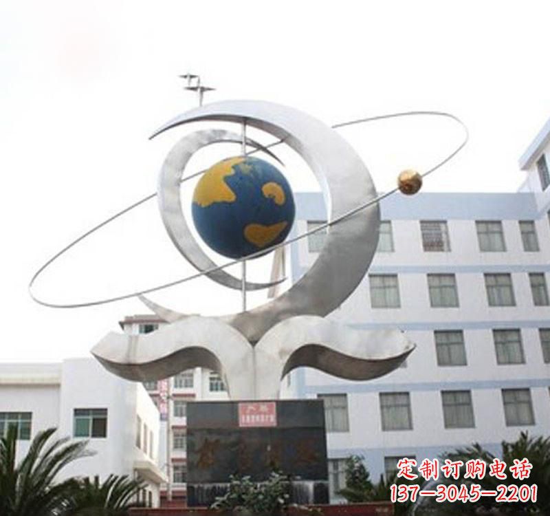福州不锈钢校园地球仪雕塑