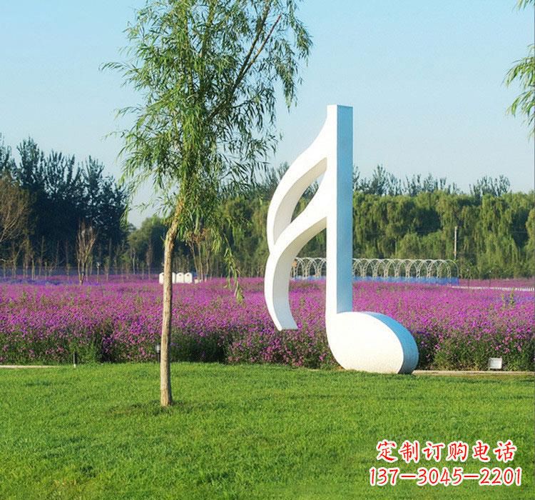 福州不锈钢音符雕塑——点亮园林的音乐之美