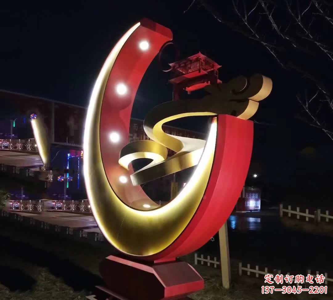 福州不锈钢月亮抽象雕塑——璀璨星空下的绝美艺术
