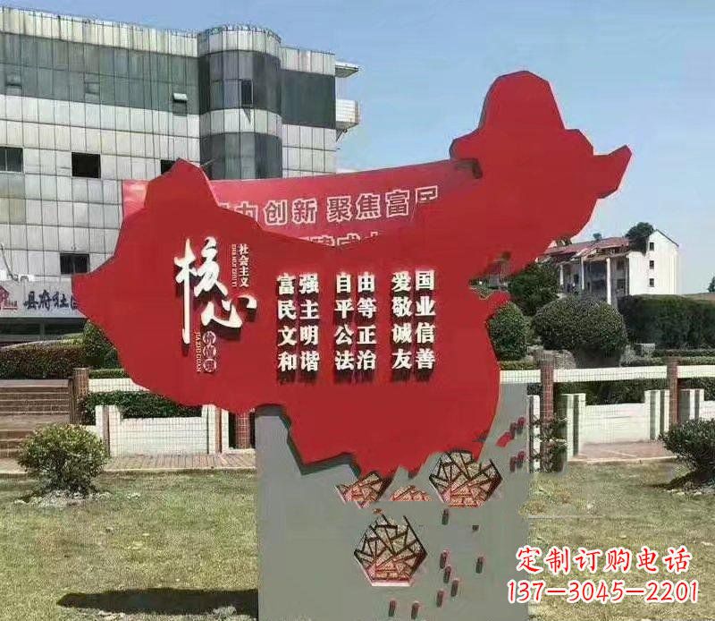 福州把中国传统价值观雕刻在城市景观中