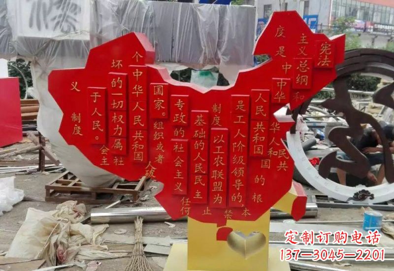 福州不锈钢中国地图雕塑