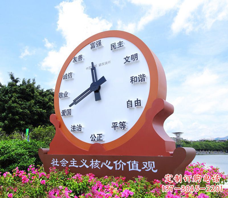福州价值观雕塑以不锈钢钟表为蓝本