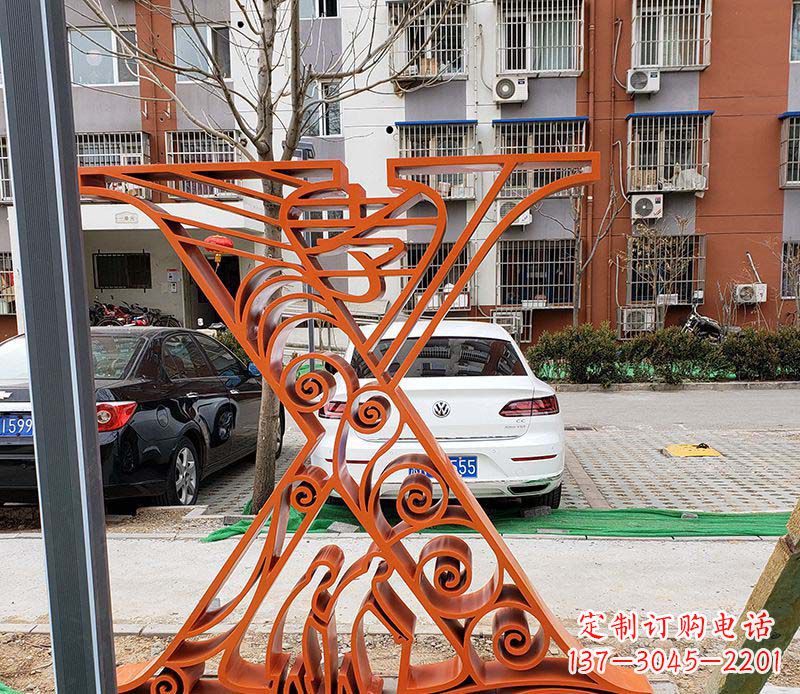 福州不锈钢字母雕塑——艺术魅力无限