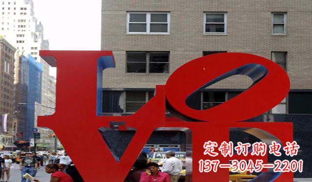 福州不锈钢字母雕塑美观大方的景观装饰