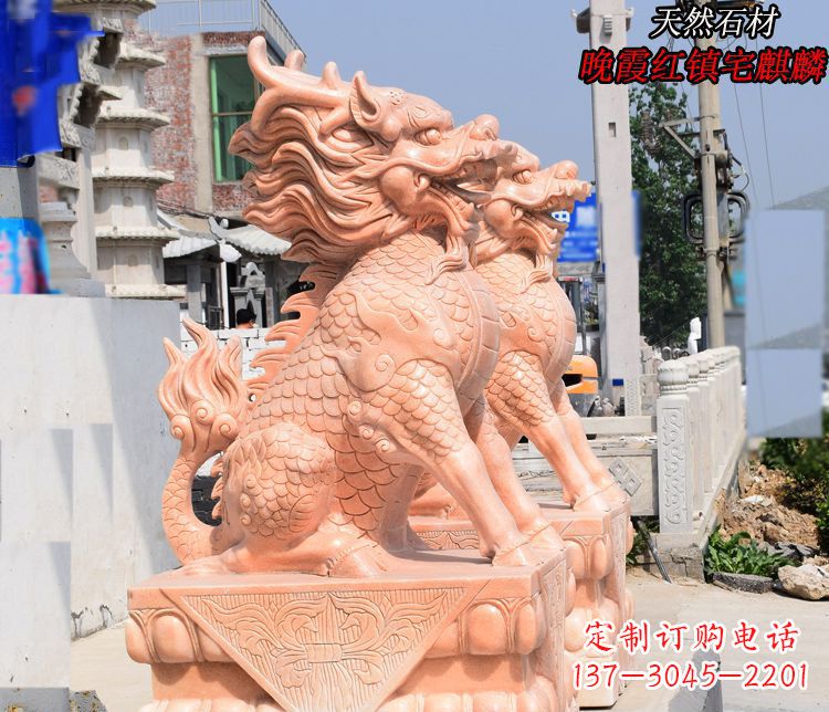 福州麒麟雕塑——美丽的晚霞之赞