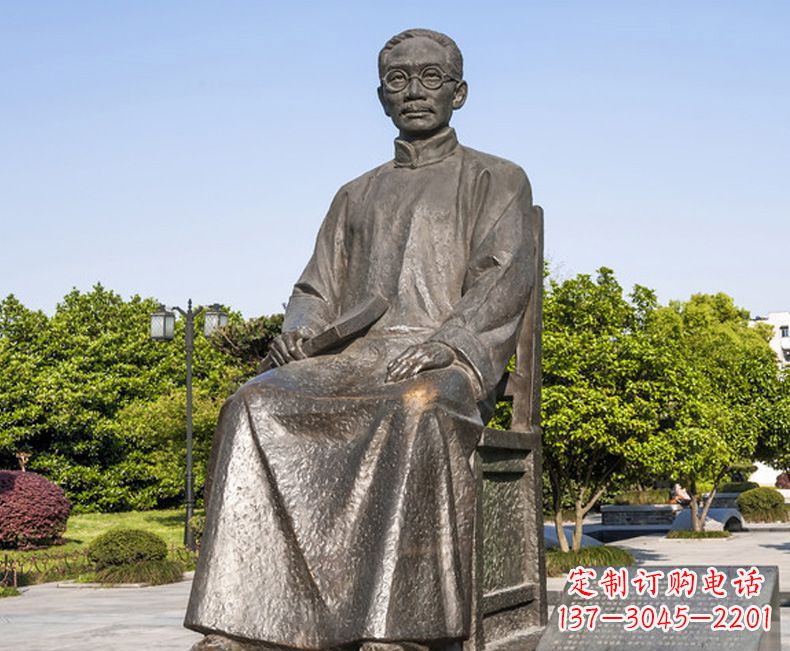 福州蔡元培一位教育家的雕塑