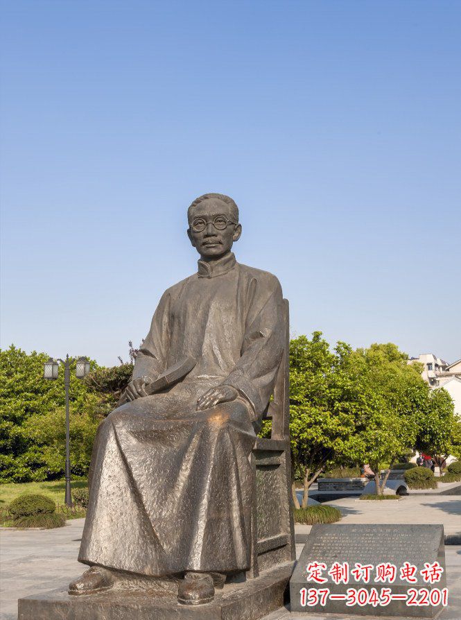 福州蔡元培雕塑传承中华文化的精神