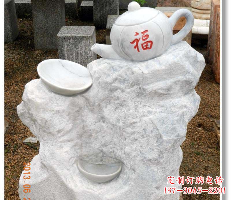 福州茶壶广场景观石雕