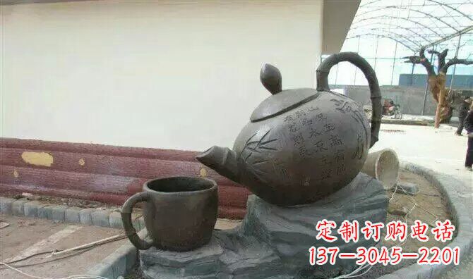 福州茶壶雕塑现代园林新风尚