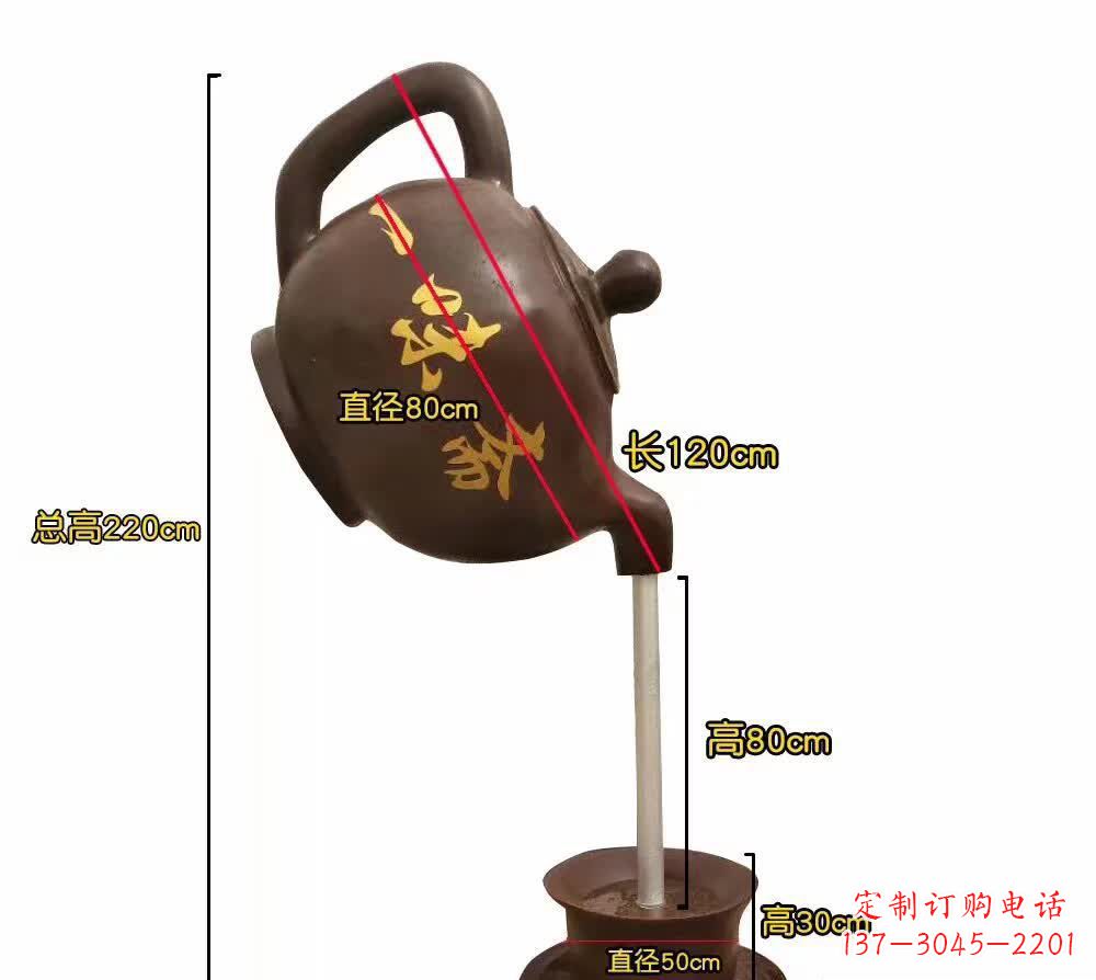 福州茶壶雕塑灵感与精美的结合