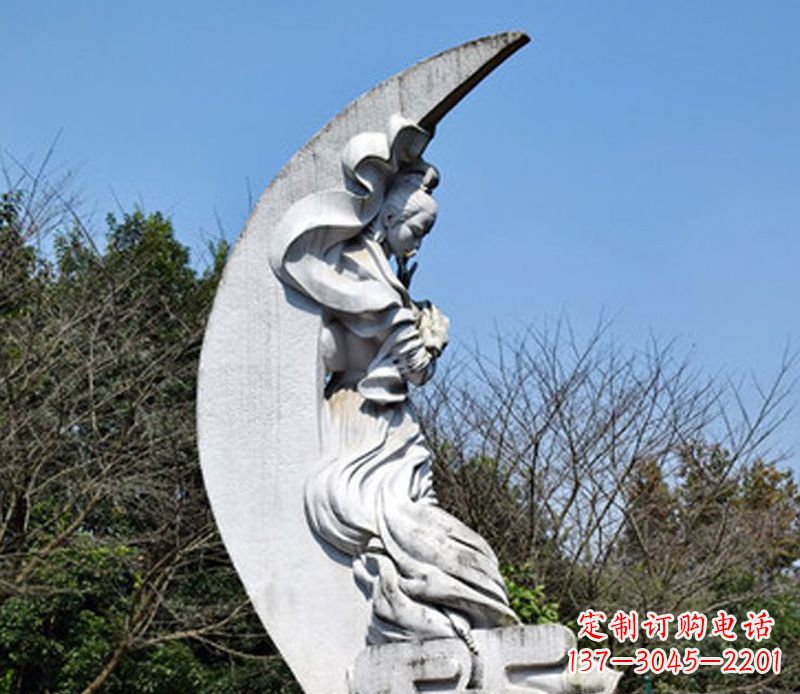 福州嫦娥奔月石雕 