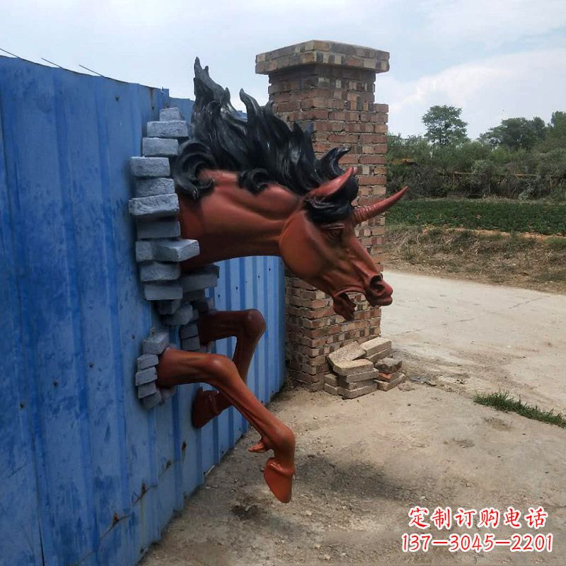 福州艺术穿墙马——玻璃钢动物雕塑