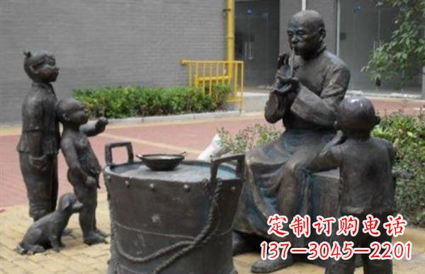 福州糖果人铜雕——艺术之美