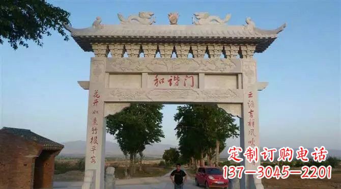 福州村口单门牌坊石雕