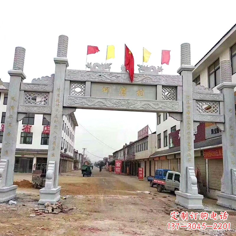 福州传统文化的珍贵遗产——牌坊雕塑