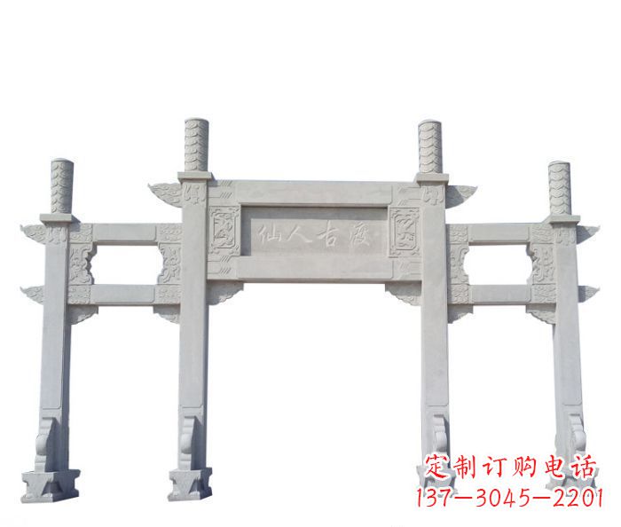 福州牌坊雕塑。