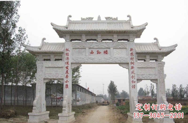 福州古老的牌坊石雕——传承文化的象征