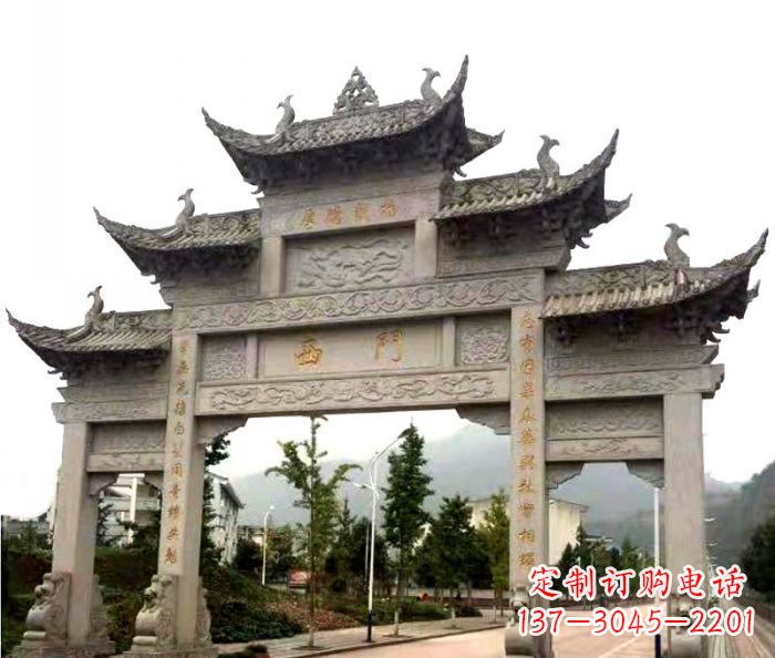福州村口三门石雕牌楼