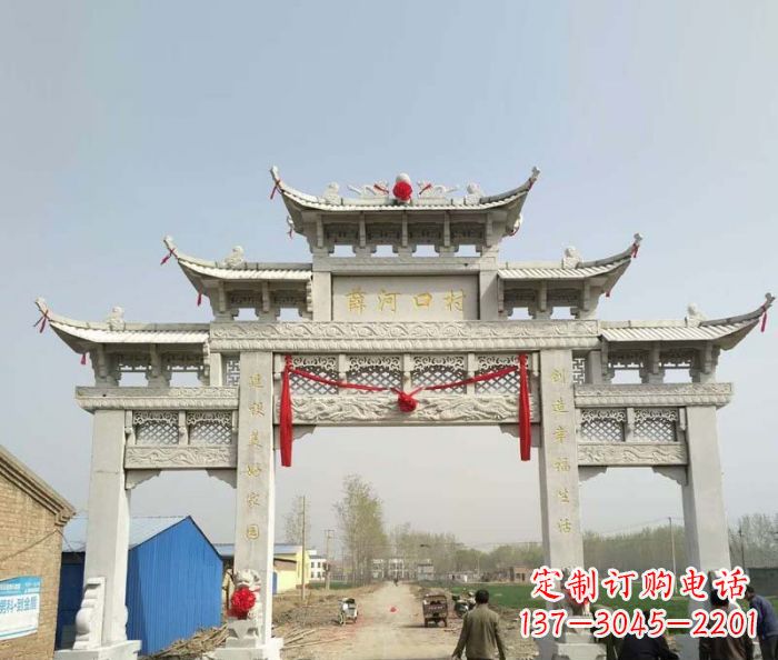 福州村口石雕牌楼