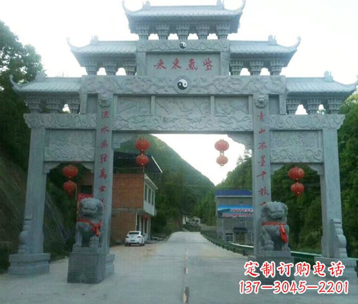 福州“村口三门石雕牌楼——传承文化的艺术”