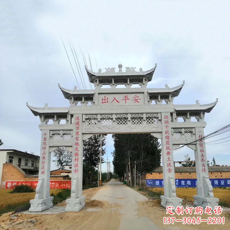 福州石雕牌楼传承民间文化的艺术珍品