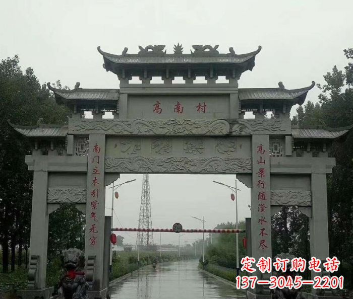 福州村口的石雕牌楼——缅怀传统文化
