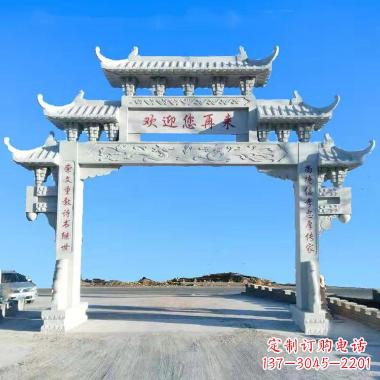 福州传承中国古老文化牌坊雕塑
