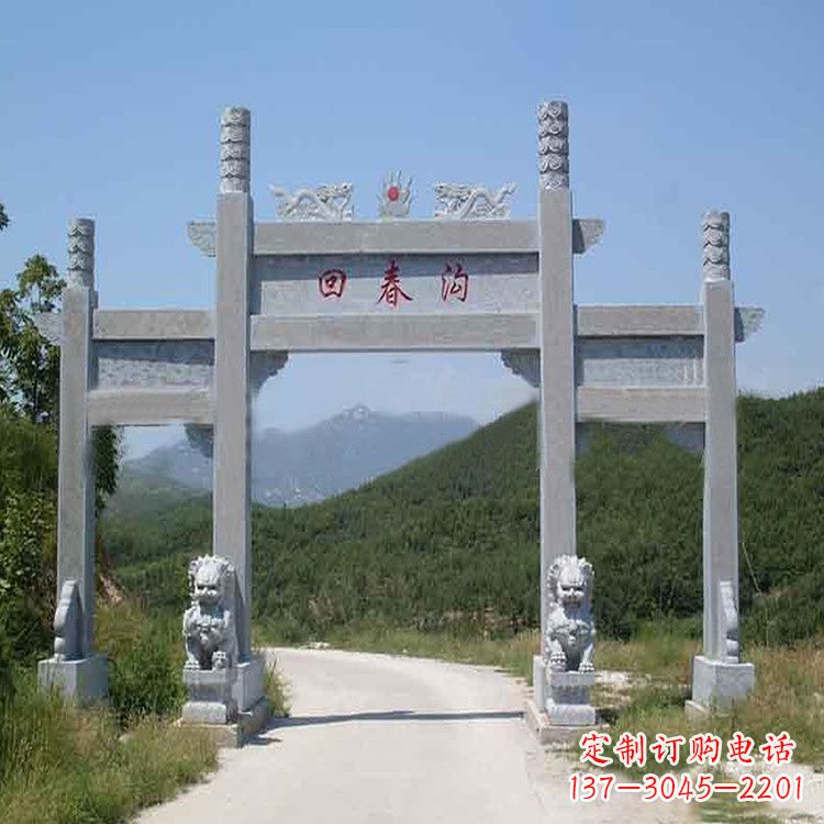 福州村落中的牌坊雕塑传承民间文化