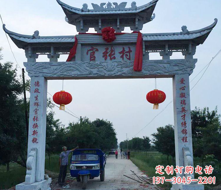 福州村庄牌坊石雕传承中华文化