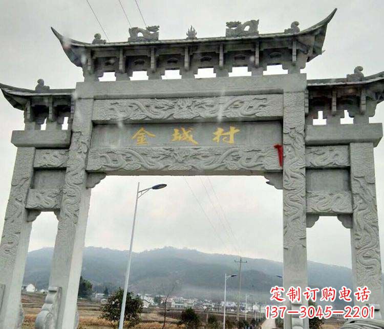 福州该牌坊雕塑。