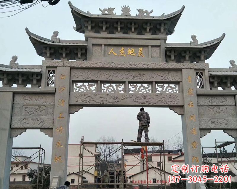 福州牌坊雕塑