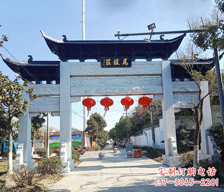 福州牌坊雕塑的文章
