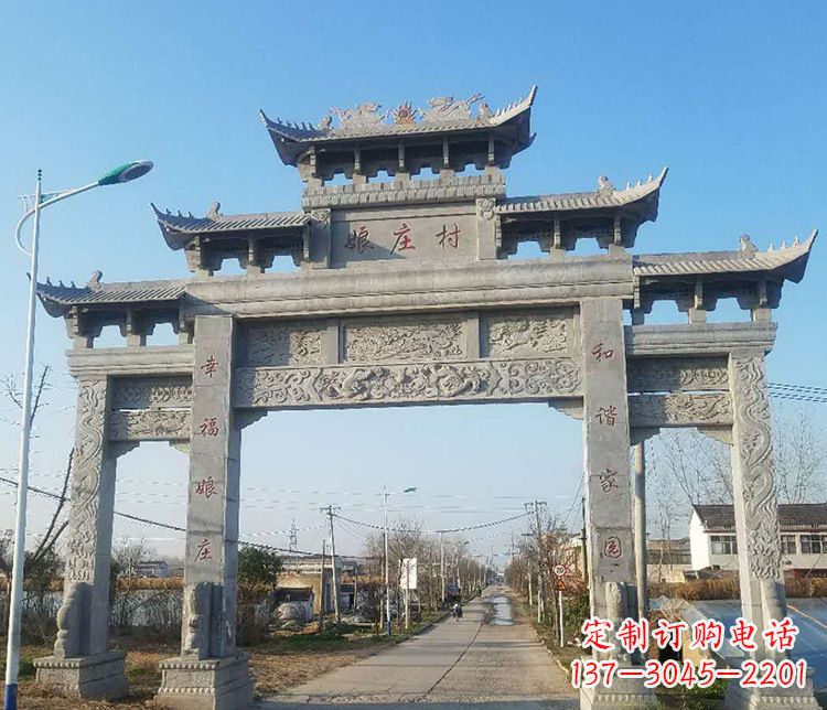 福州村庄牌坊石雕——展现中国古典建筑魅力
