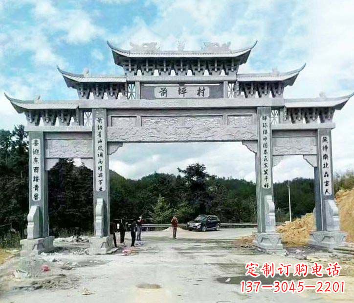 福州村庄三门石牌坊石雕的内容。