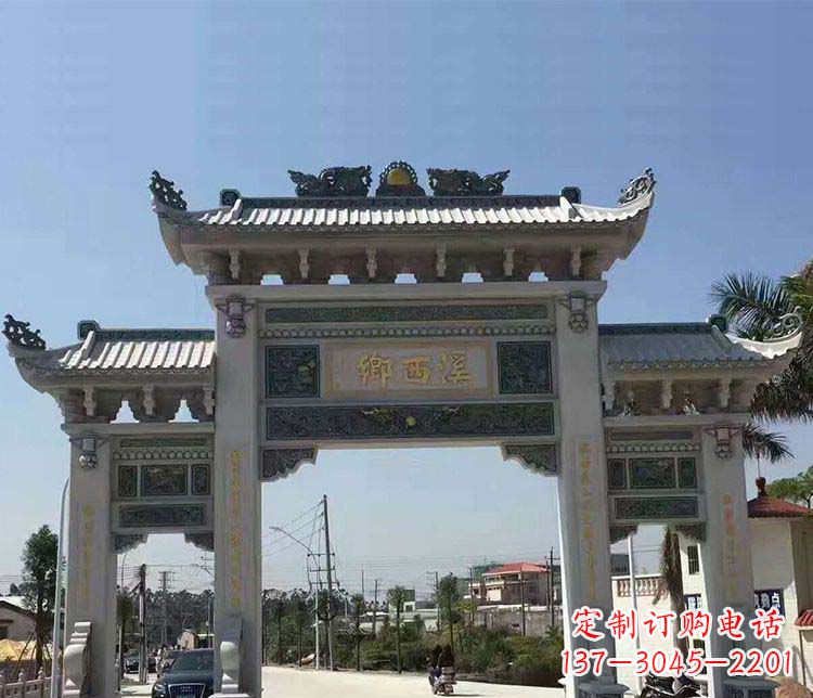 福州石牌坊雕塑——缅怀深厚的历史情谊