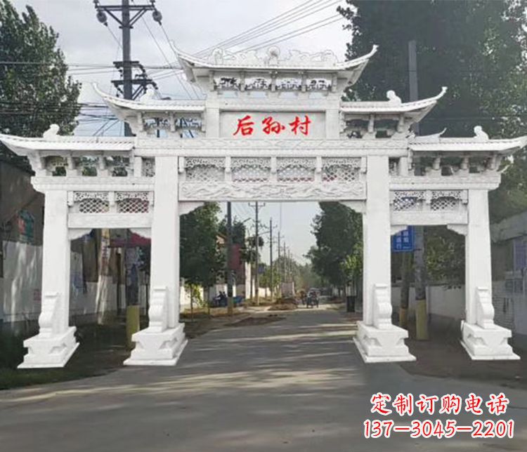 福州精巧古朴的村庄牌坊石雕