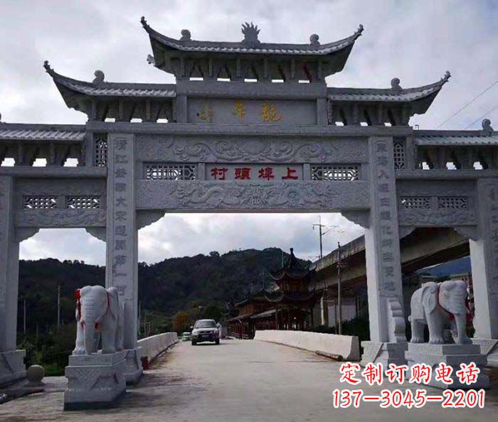 福州村庄牌坊雕塑——精美的传统艺术