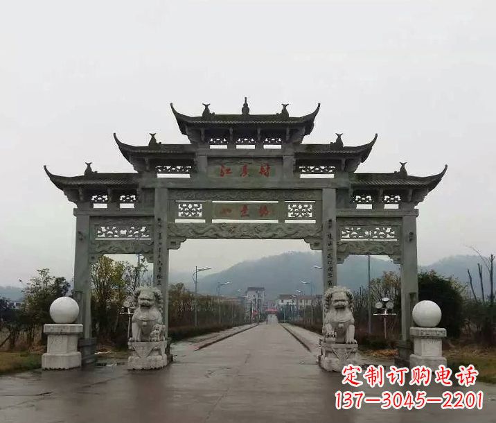 福州牌坊石雕传承民间文化