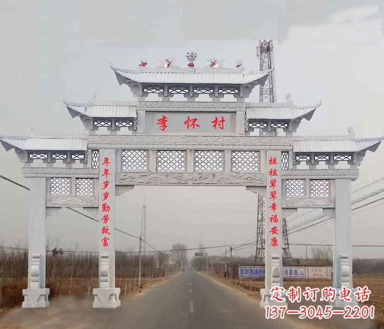 福州村庄石牌坊石雕传承中国传统艺术