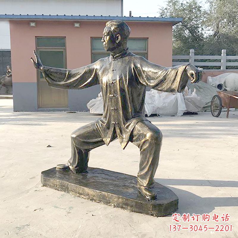 福州打太极拳人物仿铜雕塑