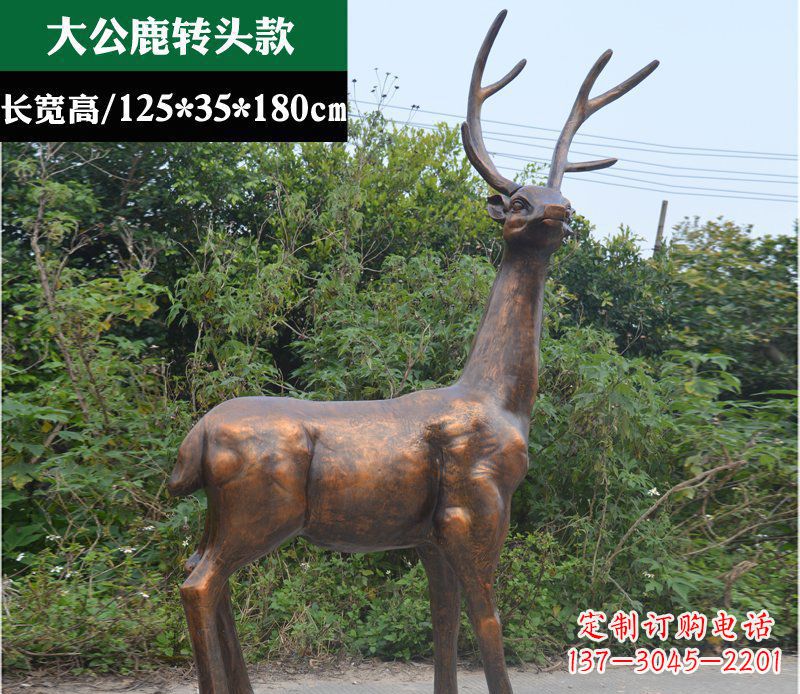 福州精美仿铜动物雕塑