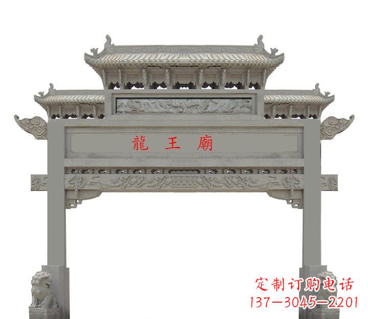 福州大理石单门牌坊雕塑精美的艺术之作
